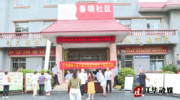 江华森林公安局：开展野生动植物保护宣传活动