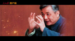 缅怀致敬！今天，邓稼先诞辰100周年