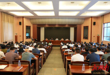 王启武主持召开县委警示教育会议