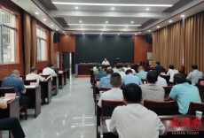 云溪区防汛抗灾工作调度会召开