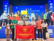 长沙民政职院在第十一届“挑战杯”湖南省大学生创业计划竞赛获3金1银2铜