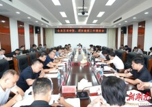 朱正权主持召开澧县立项争资、项目建设工作调度会