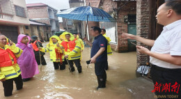 道县寿雁镇：闻“汛”而动 “汛”速出击