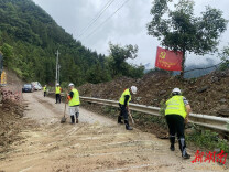 永顺：党员应急抢险保障分队全天候排查风险保畅通