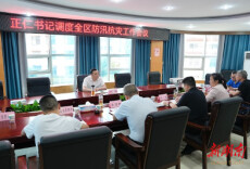 刘正仁调度云溪区防汛抗灾工作