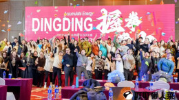 湖南小伙每天工作到三点，活鱼现切全网卖爆十个亿