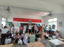 红妈妈基金会走进苦志育才学校，圆梦微心愿