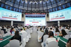 让湖湘精神的“诚”, 成为新湘商的精神底色