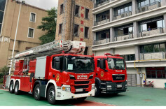 全国407个市级消防救援局挂牌