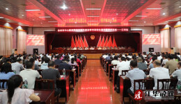 永州市中心医院降低市域外就诊率专科特色宣传暨学术讲座走进江华