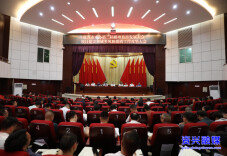 旅发进行时 ▏资兴市召开承办第二届郴州旅发大会项目建设和城乡风貌提质工作攻坚大会