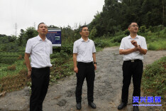 开展“四下基层”调查研究 | 全力做好地质灾害治理和防溺水工作