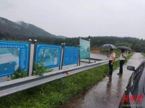 临澧县佘市桥镇：闻“汛”而动 筑牢防汛“安全堤”