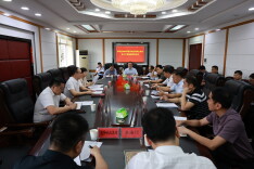 华容县2024年现代农业及绿色食品加工产业链第四次会议召开