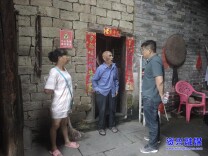 回龙山瑶族乡：闻“汛”而动 暖心安置高龄老人