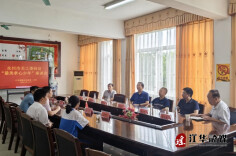 永州市关工委来江华二中进行“最美孝心少年”成长回访活动