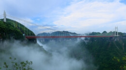 大道向前——湖南路桥集团70年高质量发展纪实