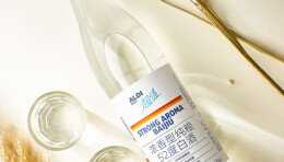 奥乐齐用9.9元白酒硬控酒鬼，这一爆款能否被复制？