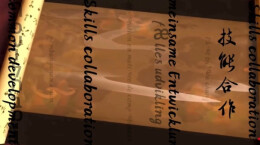 湖南高铁职院获“一带一路”国际技能大赛特等奖