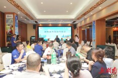 广结“粮”缘——2024年“湘粮返粤”餐饮渠道对接会成功举办