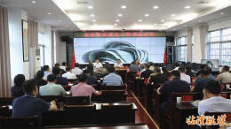 【防汛进行时】李雨初主持召开临澧县防汛抗灾工作调度会