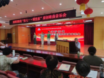 花开华容 香飘北京