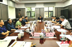 省国动办召开安全生产形势分析暨防汛调度会