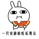 夏天吃对瓜，身体才能“顶呱呱”