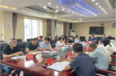 云溪区召开防汛抗灾工作调度会