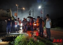 洪江区全力以赴保安澜