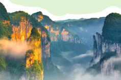 百酿馥郁丨走进妙境湘西