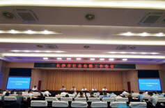 长沙聚集式传销基本实现“动态清零”