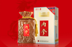 开盖扫码赢大奖，39度内参酒（甲辰）扫码领奖攻略请查收～