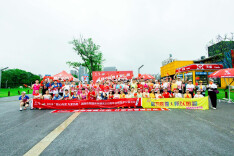 用跑者的力量为党庆生 湖南热跑团用奔跑向党“表白”