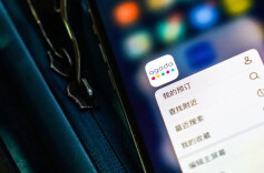 侵犯消费者权益，还拒绝接受调解？订房网站Agoda被指傲慢对待消费者