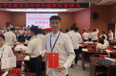 志存高远  学以成才——记娄底潇湘职业学院优秀大学生党员刘雨翔