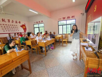 向阳花开，献礼“七·一”——永顺妇联开展党员干部好家风建设专题讲座