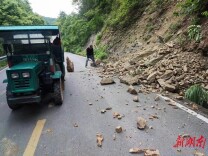 开展汛期排危除险  维护森林家园安全