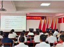 临澧县太浮镇：千名党员上党课 铸魂补钙聚合力