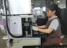 江华：培育新质生产力 推动产业向新而行