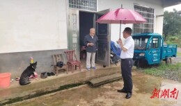 望城街道： 汛情就是命令，人大代表行走于防汛第一线