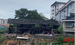 拆除危房隐患 守牢群众汛期安全底线