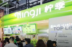 柠檬茶奔向全国，赛道“顶流”正加速攻往北方