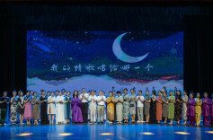 潇湘传新韵•芙蓉绽芳华——湖南省旗袍文化促进会举办公益惠民演出