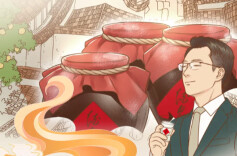 百酿馥郁丨“热辣滚烫”的馥郁国标之路