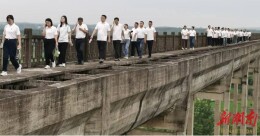 新安镇：66名党员人大代表参加“迎七一” 系列主题活动