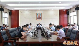 李雨初主持召开临澧县委常委会会议