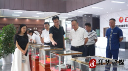 贺州市政协来江华考察