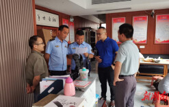 永顺县多部门联合开展校外培训机构综合整治