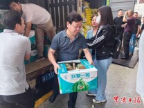 爱心持续传递 常德市工商联组织商协会捐赠防汛救灾物资